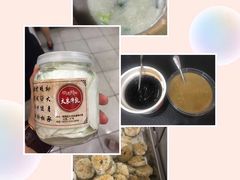 -周大娘牛乳(旧寨古村总店)