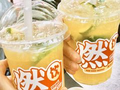 -燃计沙茶皇·香港沙茶火锅(人广旗舰店)