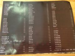 菜单-小团圆糖水铺(襄阳南路店)