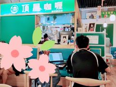 大堂-顶屋咖喱(街道口总店)