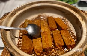Braised Pumpkin with Scallions