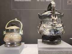 -广西壮族自治区博物馆