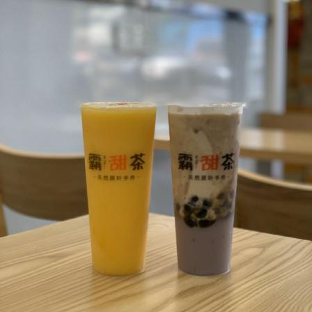 霸甜茶(东凤店)-"安排杯芋泥波波奶茶[调皮]芒果汁 这家.