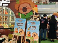 -皇庭广场(福华三路店)