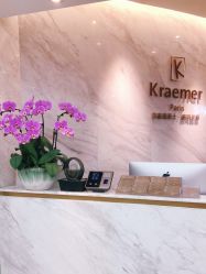 -Kraemer Paris  苏豪路易士·嘉玛发廊