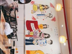 -有缘茶餐厅(海府分店)