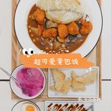 海贼王同款蛋包饭🍙深夜食堂 人均40r