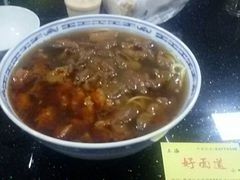 android_upload_pic-好面道大肠面(中华路店)