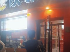 -陕味食族油泼面·小炒盖码面(双榆树店)