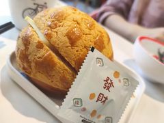 -柠檬树茶餐厅(海雅缤纷城店)