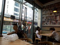 -牛男手造(地铁天虹店)