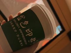 -金色印象·4K影院式足体养生(南滨印象店)