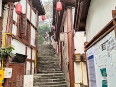 -磁器口古镇