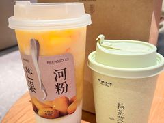 -阿嬷手作(成都万象城店)