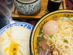 -鸿福堂(长江镇店)