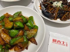 -新吉士·上海菜(浦东LCM置汇旭辉店)