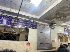 -卜奎风味便宜坊(兴隆路店)