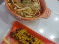 -安发瞧麻辣烫(总店)