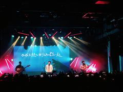-HOU LIVE(下沙店)