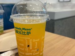 -达美乐比萨(兴海大道店)