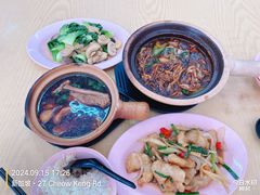 -新兴瓦煲肉骨茶