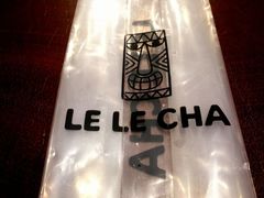 -LELECHA乐乐茶(上海五角场万达广场店)