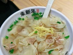-朱新年·苏式汤团·面点(北寺塔店)