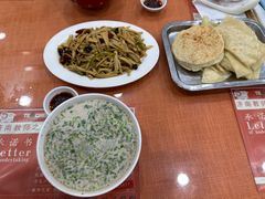 -教师之家赵家羊汤馆(东青龙街店)