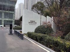 -洛阳国际大酒店