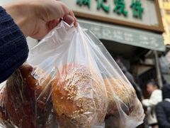 -满记烧饼(牛街东里小区一区店)