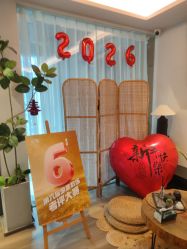 -花隐瑜伽·普拉提·红绳