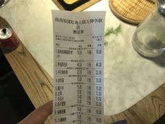 -尚尚仙·酸汤猪手·猪肚鸡火锅(华联万柳购物中心店)