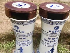 -景德镇古窑民俗博览区