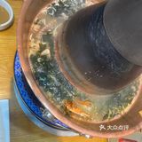 乌拉火锅