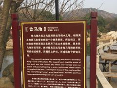 -白马涧龙池景区