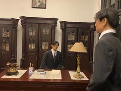 -沈阳金融博物馆