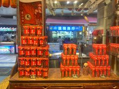 -嘉凌码头·重庆特产手工火锅底料(洪崖洞九楼店)