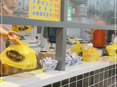 -黄记潮汕甜汤(贝底田坊店)