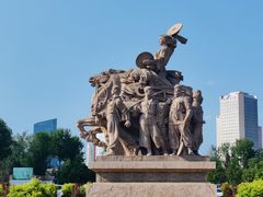 -中国农业博物馆