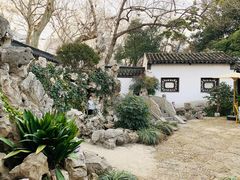 -如家酒店·neo(苏州拙政园狮子林店)