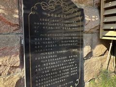 -生活林(河北路店)