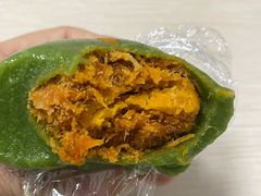 蛋黄肉松青团-许阿姨糕团店(南京总店)