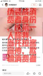 点击看大图 -Rena nail 美甲美睫私人定制
