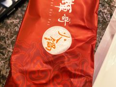 -辉哥火锅(虹桥路店)