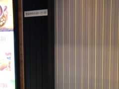 -肯德基(火车北站店)