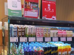 -巴黎贝甜(大宁国际商业广场店)