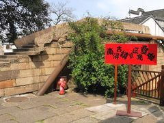 -南浔古镇