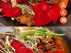 -四小区火锅·巷子里的重庆火锅(花照壁店)