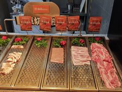-山焱·炭火自助烤肉(周浦万达店)
