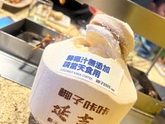 -大头叔烤鸡爪·朝鲜族烤串(天池路店)